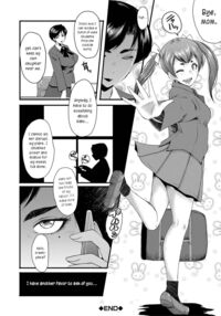 An Academy with Servile Female Teachers / 女教師奴隷学園 Page 110 Preview