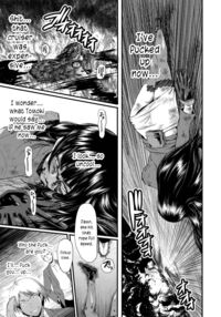 An Academy with Servile Female Teachers / 女教師奴隷学園 Page 115 Preview