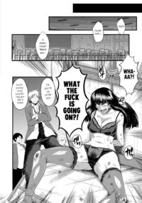 An Academy with Servile Female Teachers / 女教師奴隷学園 Page 116 Preview