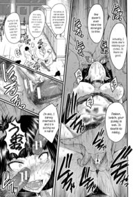An Academy with Servile Female Teachers / 女教師奴隷学園 Page 127 Preview