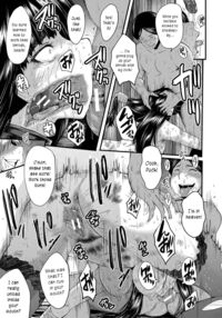 An Academy with Servile Female Teachers / 女教師奴隷学園 Page 131 Preview