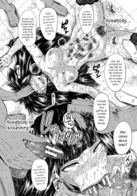 An Academy with Servile Female Teachers / 女教師奴隷学園 Page 146 Preview