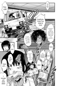 An Academy with Servile Female Teachers / 女教師奴隷学園 Page 151 Preview