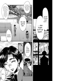 An Academy with Servile Female Teachers / 女教師奴隷学園 Page 155 Preview