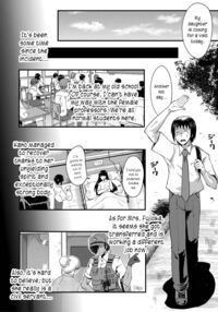 An Academy with Servile Female Teachers / 女教師奴隷学園 Page 156 Preview