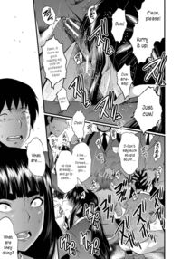 An Academy with Servile Female Teachers / 女教師奴隷学園 Page 15 Preview