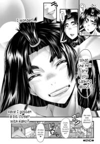 An Academy with Servile Female Teachers / 女教師奴隷学園 Page 160 Preview