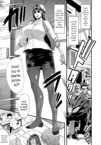 An Academy with Servile Female Teachers / 女教師奴隷学園 Page 169 Preview