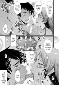 An Academy with Servile Female Teachers / 女教師奴隷学園 Page 171 Preview