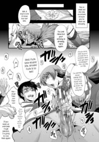 An Academy with Servile Female Teachers / 女教師奴隷学園 Page 173 Preview