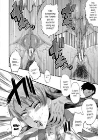 An Academy with Servile Female Teachers / 女教師奴隷学園 Page 178 Preview