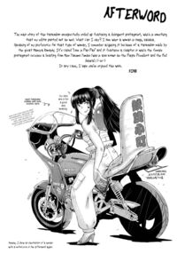 An Academy with Servile Female Teachers / 女教師奴隷学園 Page 186 Preview