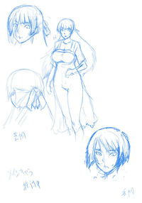 An Academy with Servile Female Teachers / 女教師奴隷学園 Page 212 Preview