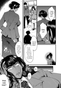 An Academy with Servile Female Teachers / 女教師奴隷学園 Page 21 Preview
