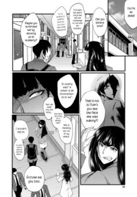 An Academy with Servile Female Teachers / 女教師奴隷学園 Page 22 Preview