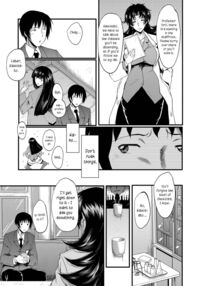 An Academy with Servile Female Teachers / 女教師奴隷学園 Page 23 Preview
