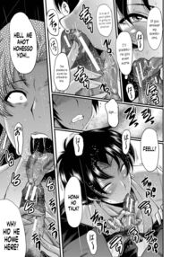 An Academy with Servile Female Teachers / 女教師奴隷学園 Page 27 Preview