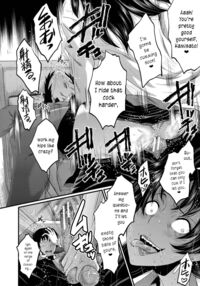 An Academy with Servile Female Teachers / 女教師奴隷学園 Page 34 Preview