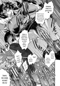 An Academy with Servile Female Teachers / 女教師奴隷学園 Page 37 Preview