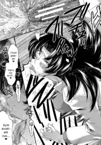 An Academy with Servile Female Teachers / 女教師奴隷学園 Page 39 Preview