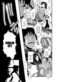 An Academy with Servile Female Teachers / 女教師奴隷学園 Page 41 Preview