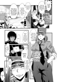 An Academy with Servile Female Teachers / 女教師奴隷学園 Page 45 Preview