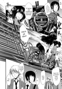 An Academy with Servile Female Teachers / 女教師奴隷学園 Page 46 Preview