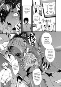 An Academy with Servile Female Teachers / 女教師奴隷学園 Page 51 Preview