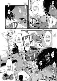An Academy with Servile Female Teachers / 女教師奴隷学園 Page 52 Preview