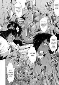 An Academy with Servile Female Teachers / 女教師奴隷学園 Page 56 Preview