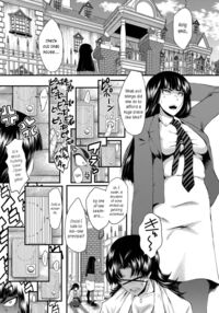 An Academy with Servile Female Teachers / 女教師奴隷学園 Page 65 Preview