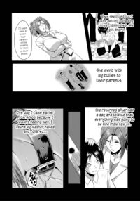 An Academy with Servile Female Teachers / 女教師奴隷学園 Page 78 Preview
