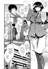 An Academy with Servile Female Teachers / 女教師奴隷学園 Page 8 Preview