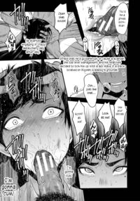 An Academy with Servile Female Teachers / 女教師奴隷学園 Page 93 Preview