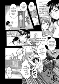 An Academy with Servile Female Teachers / 女教師奴隷学園 Page 98 Preview