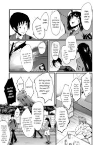 An Academy with Servile Female Teachers / 女教師奴隷学園 Page 9 Preview