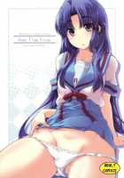 Over Flow Virus / Over Flow Virus [Nagami Yuu] [The Melancholy Of Haruhi Suzumiya] Thumbnail Page 01