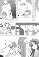 Over Flow Virus / Over Flow Virus [Nagami Yuu] [The Melancholy Of Haruhi Suzumiya] Thumbnail Page 05