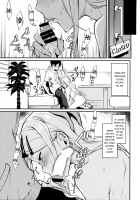 Otona No Dagashi 4 / オトナのだがし4 [Pochi.] [Dagashi Kashi] Thumbnail Page 12