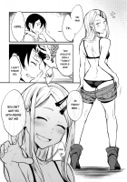 Otona No Dagashi 4 / オトナのだがし4 [Pochi.] [Dagashi Kashi] Thumbnail Page 21