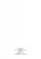 Chinjufu Teitoku Shitsumushitsu / 鎮守府提督執矛室 [Aya Shachou] [Kantai Collection] Thumbnail Page 21