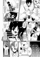 Shoujo M / 少女M [Suzuki Nago] [Original] Thumbnail Page 17