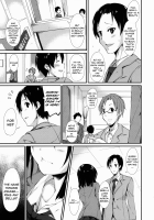 Shoujo M / 少女M [Suzuki Nago] [Original] Thumbnail Page 06