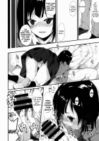 Shoujo M / 少女M [Suzuki Nago] [Original] Thumbnail Page 09