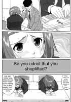 Mambiki JK Sei K-ON Bu / 万引きJK生 けいおん部 [Tk] [K-On!] Thumbnail Page 12