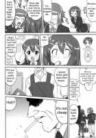 Mambiki JK Sei K-ON Bu / 万引きJK生 けいおん部 [Tk] [K-On!] Thumbnail Page 32