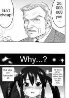 Mambiki JK Sei K-ON Bu / 万引きJK生 けいおん部 [Tk] [K-On!] Thumbnail Page 33