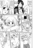 Mambiki JK Sei K-ON Bu / 万引きJK生 けいおん部 [Tk] [K-On!] Thumbnail Page 41
