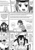 Mambiki JK Sei K-ON Bu / 万引きJK生 けいおん部 [Tk] [K-On!] Thumbnail Page 53