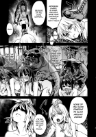 Victim Girls 11 Teary Red Eyes [Asanagi] [Infinite Stratos] Thumbnail Page 24